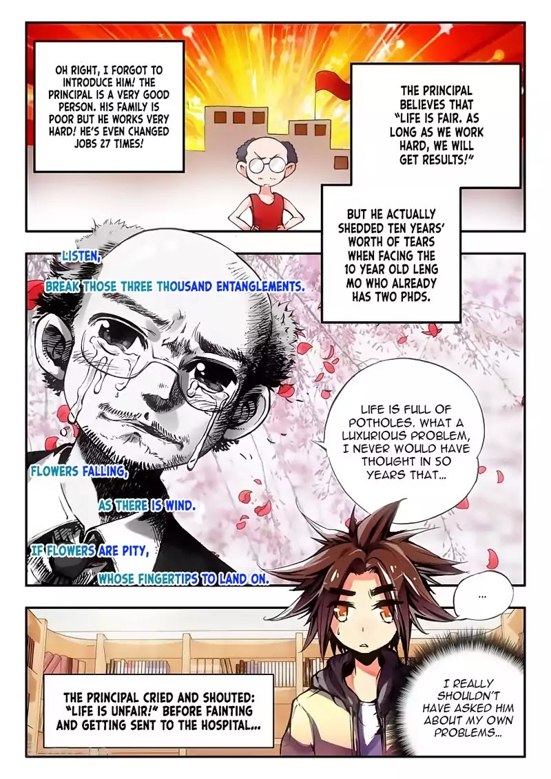 Legend of Phoenix Chapter 1.1 page 7 - Chapter 1.1