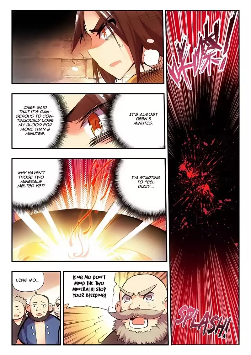Legend of Phoenix Chapter 12 page 4 - Chapter 12