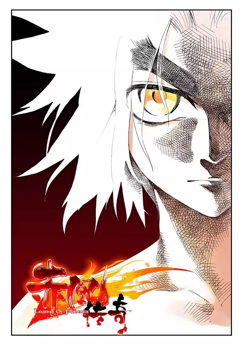 Legend of Phoenix Chapter 13 page 1 - Chapter 13