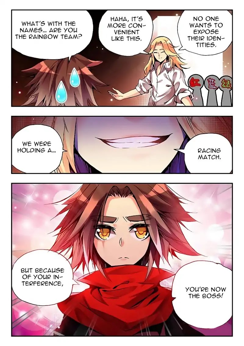 Legend of Phoenix Chapter 17 page 20 - Chapter 17