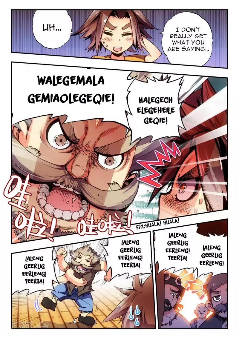 Legend of Phoenix Chapter 2 page 17 - Chapter 2