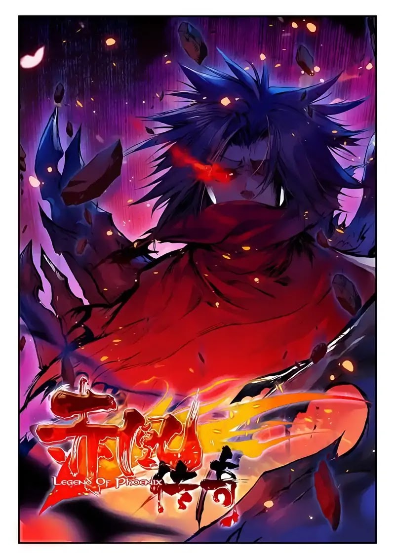 Legend of Phoenix Chapter 21 page 1 - Chapter 21