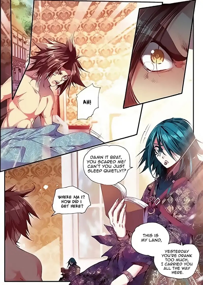 Legend of Phoenix Chapter 24 page 4 - Chapter 24