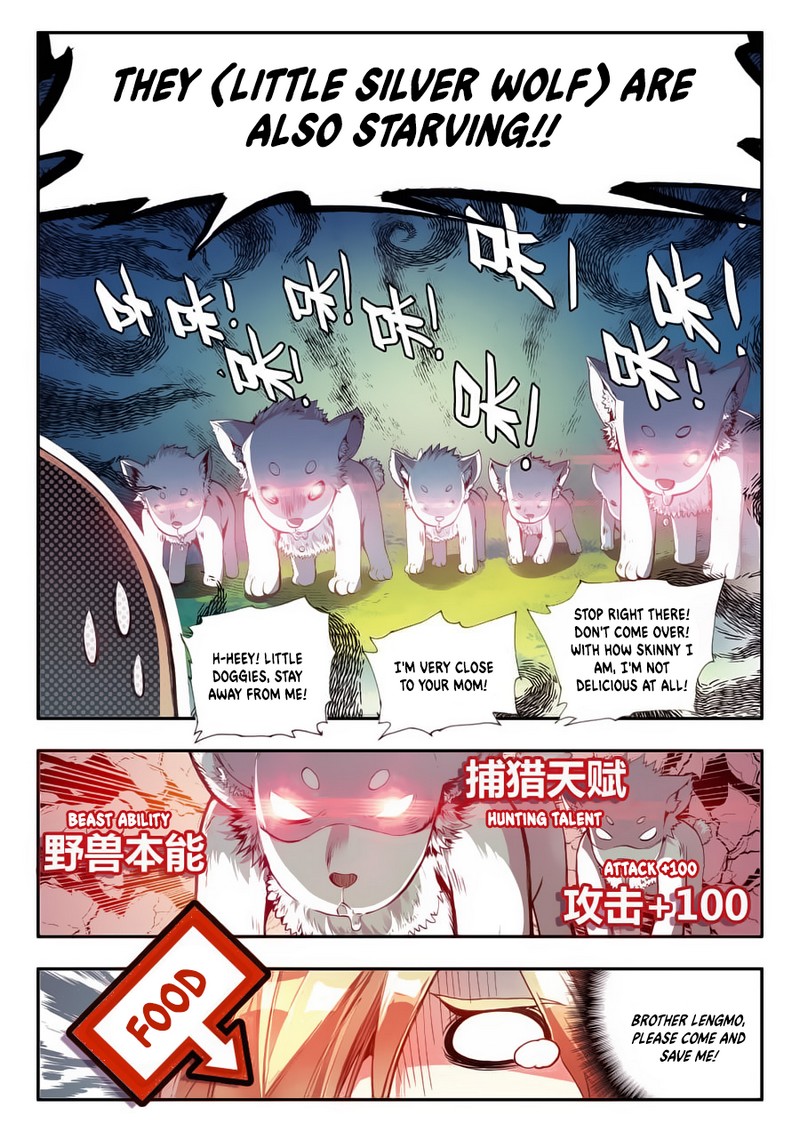 Legend of Phoenix Chapter 27 page 3 - Chapter 27