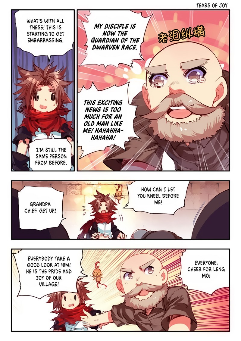 Legend of Phoenix Chapter 32 page 4 - Chapter 32