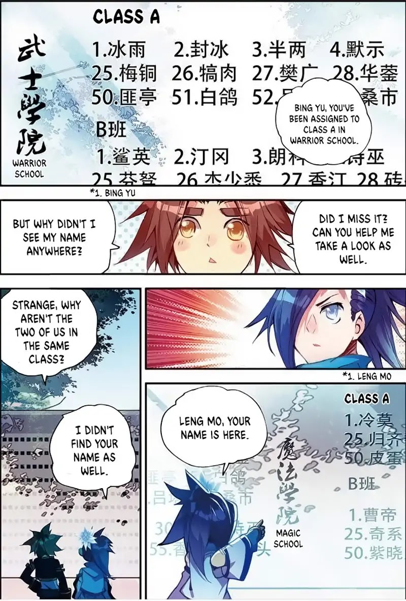 Legend of Phoenix Chapter 40 page 17 - Chapter 40