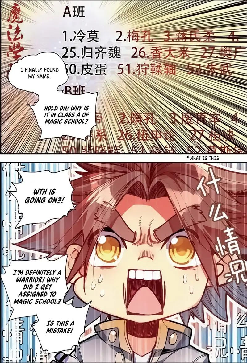 Legend of Phoenix Chapter 40 page 18 - Chapter 40