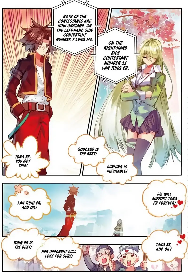 Legend of Phoenix Chapter 45 page 6 - Chapter 45
