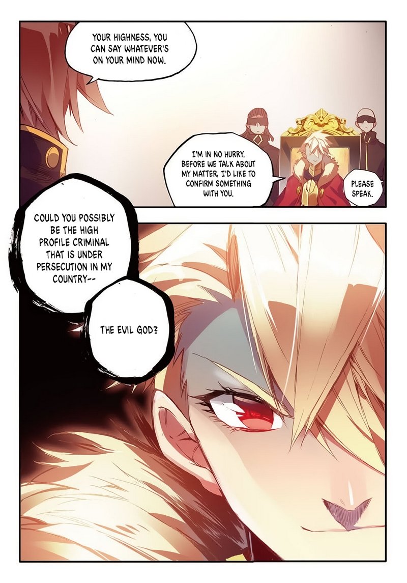 Legend of Phoenix Chapter 54 page 16 - Chapter 54