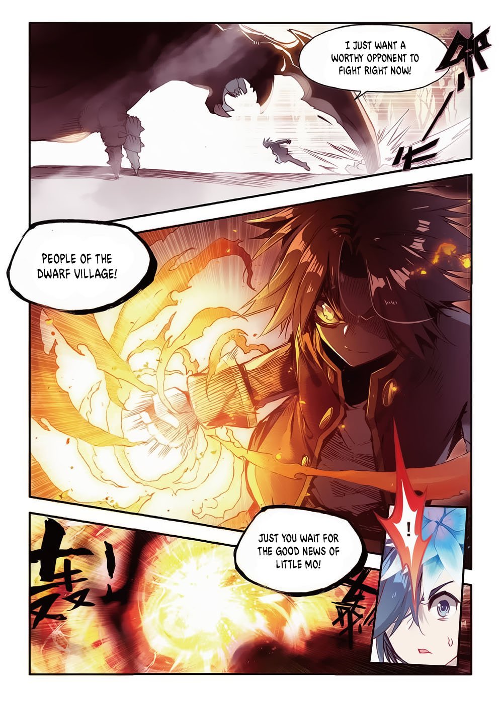 Legend of Phoenix Chapter 55 page 16 - Chapter 55