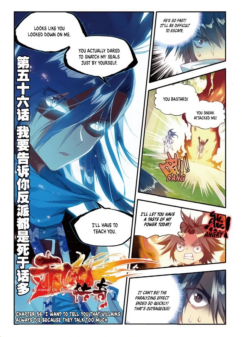 Legend of Phoenix Chapter 56 page 1 - Chapter 56