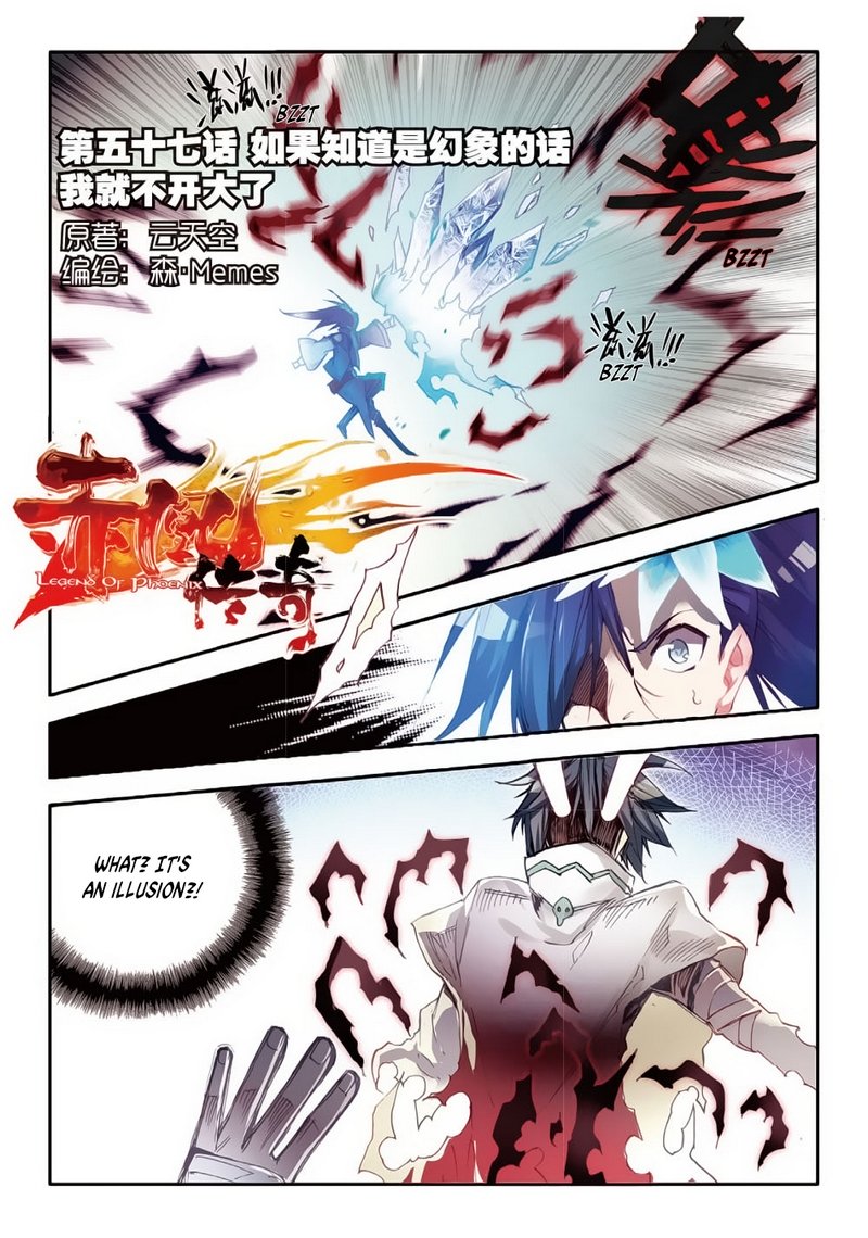 Legend of Phoenix Chapter 57 page 2 - Chapter 57
