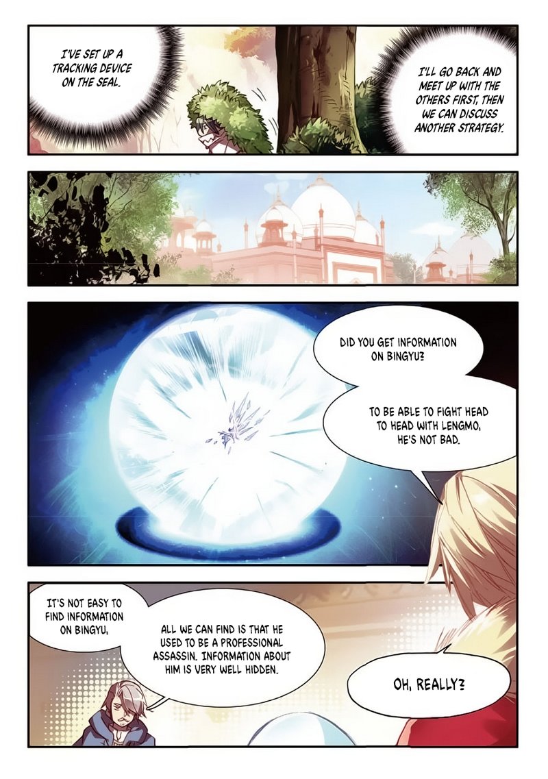 Legend of Phoenix Chapter 57 page 5 - Chapter 57