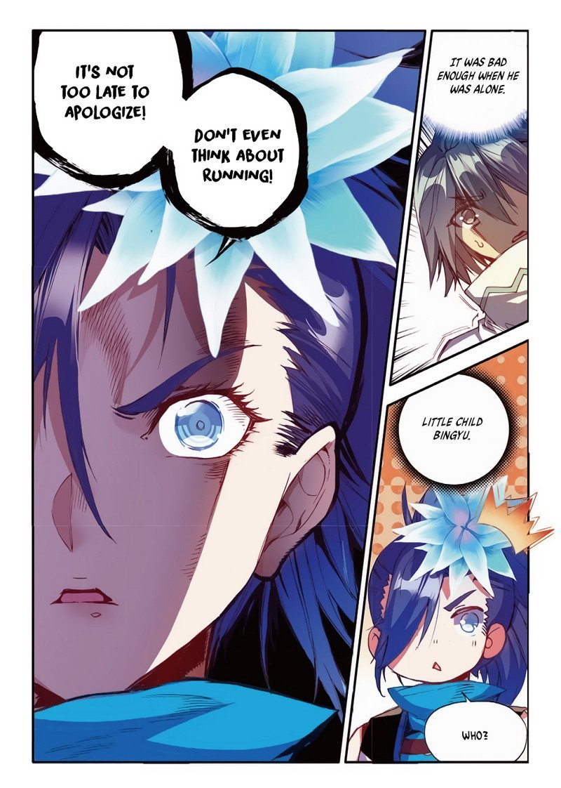 Legend of Phoenix Chapter 61 page 15 - Chapter 61