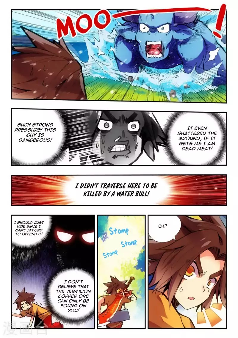 Legend of Phoenix Chapter 7 page 4 - Chapter 7