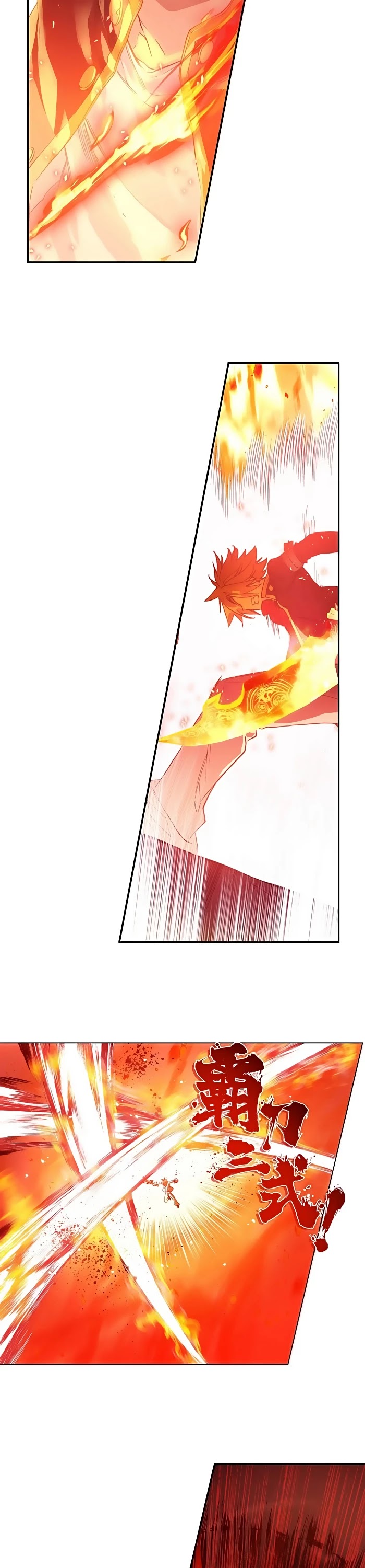 Legend of Phoenix Chapter 75 page 9 - Chapter 75