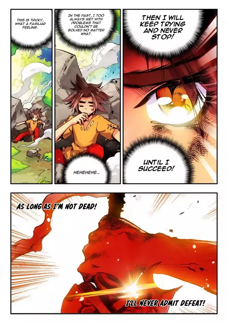 Legend of Phoenix Chapter 8 page 4 - Chapter 8