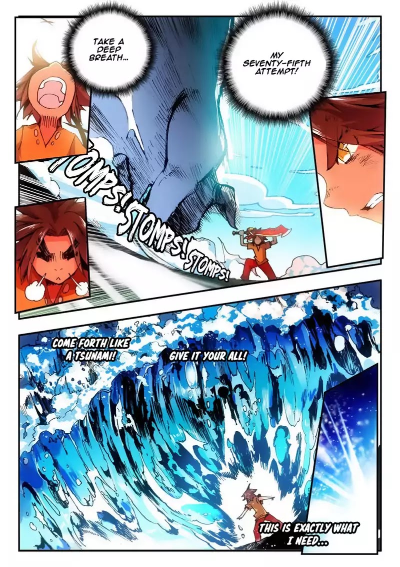Legend of Phoenix Chapter 8 page 6 - Chapter 8