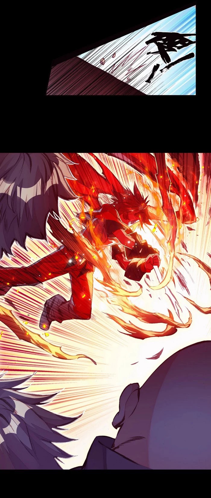 Legend of Phoenix Chapter 80 page 15 - Chapter 80