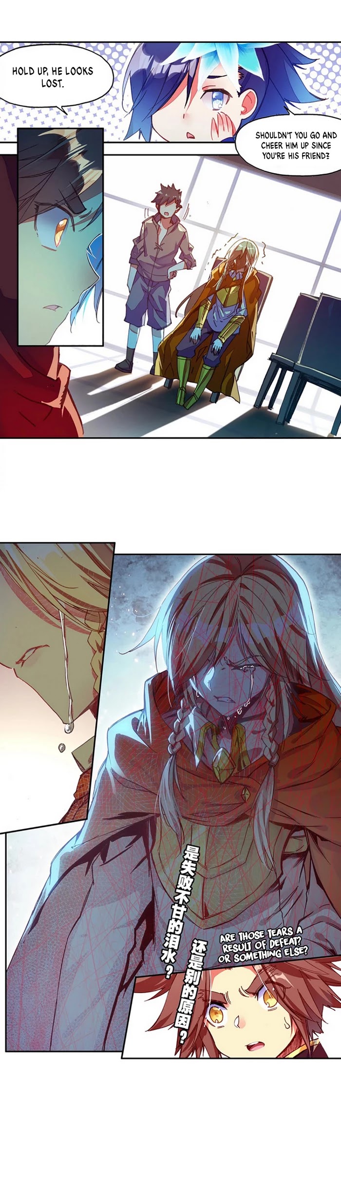 Legend of Phoenix Chapter 82 page 20 - Chapter 82