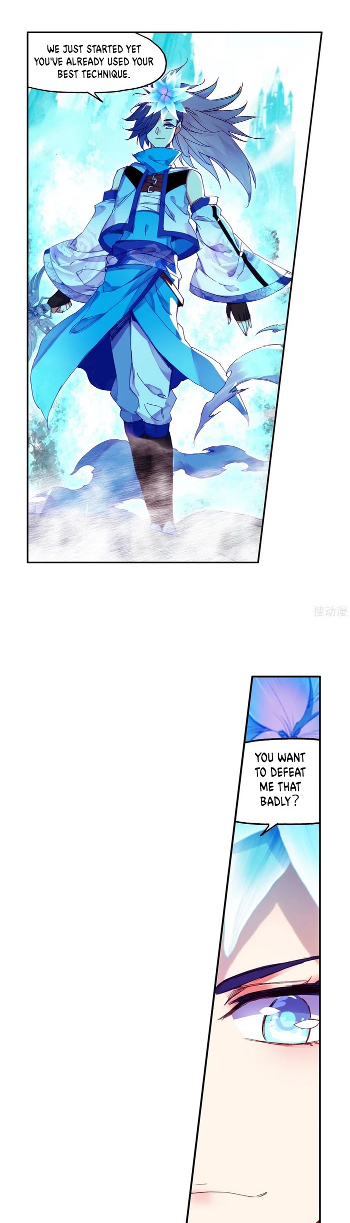 Legend of Phoenix Chapter 84 page 12 - Chapter 84