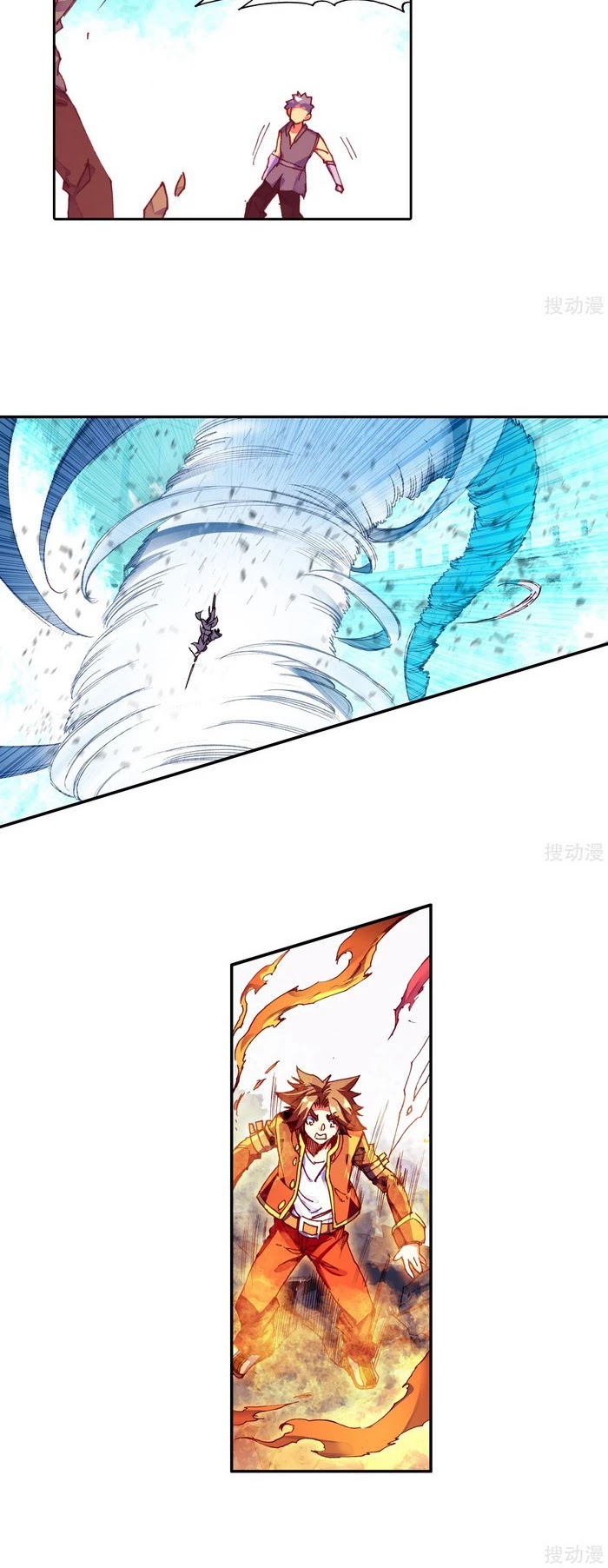 Legend of Phoenix Chapter 84 page 17 - Chapter 84