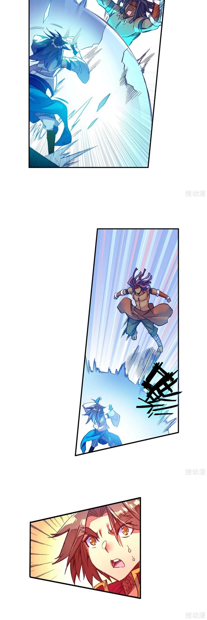 Legend of Phoenix Chapter 86 page 17 - Chapter 86