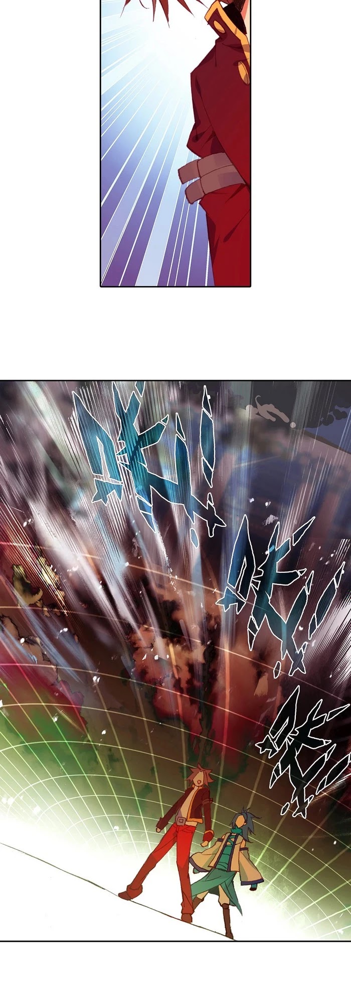 Legend of Phoenix Chapter 92 page 4 - Chapter 92