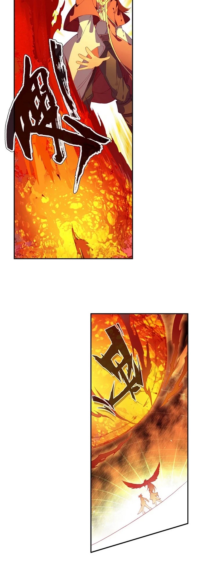 Legend of Phoenix Chapter 93 page 4 - Chapter 93