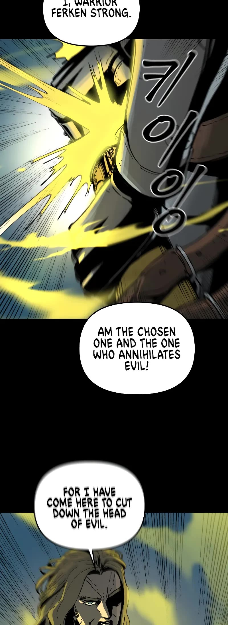 Legend of the Holy Sword Chapter 1 page 12 - Chapter 1