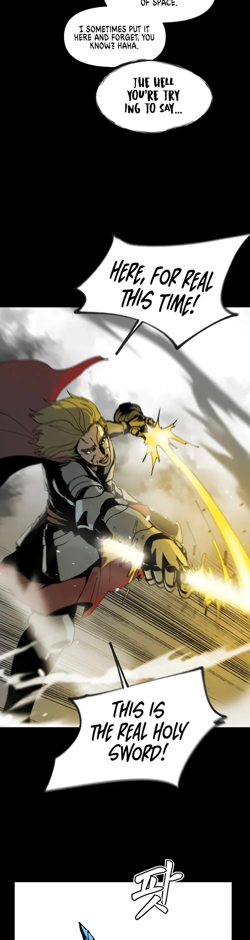 Legend of the Holy Sword Chapter 1 page 16 - Chapter 1