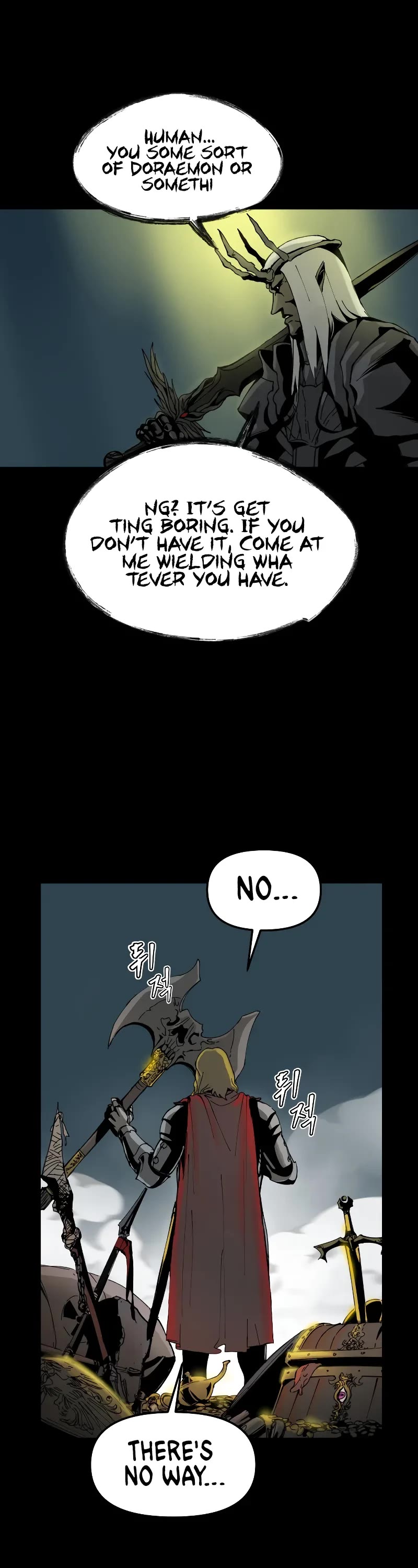 Legend of the Holy Sword Chapter 1 page 20 - Chapter 1