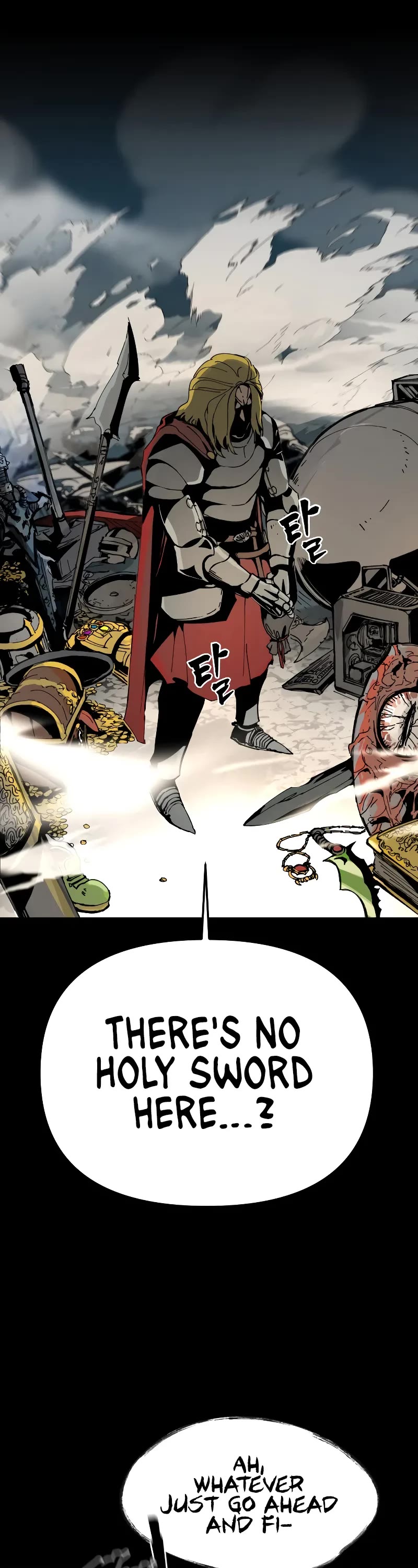 Legend of the Holy Sword Chapter 1 page 21 - Chapter 1