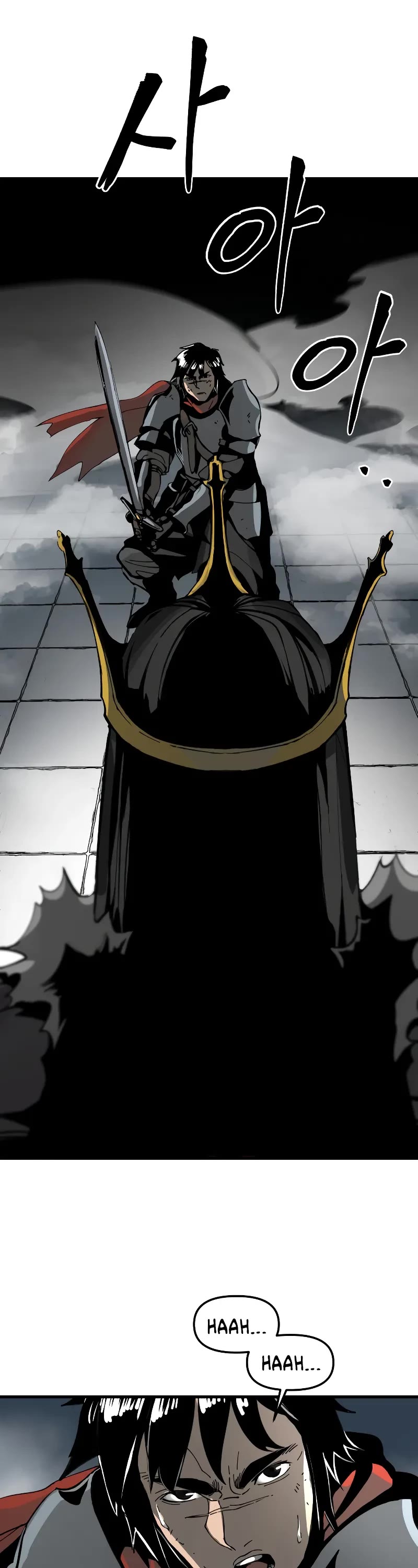 Legend of the Holy Sword Chapter 1 page 28 - Chapter 1