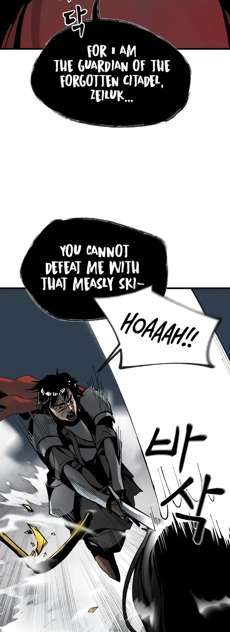 Legend of the Holy Sword Chapter 1 page 30 - Chapter 1