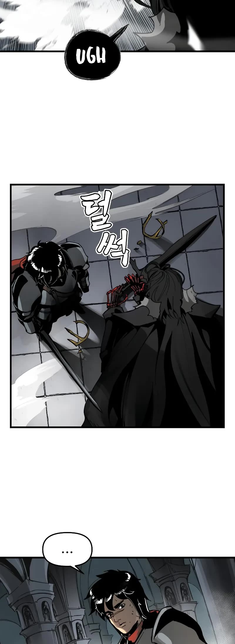 Legend of the Holy Sword Chapter 1 page 31 - Chapter 1