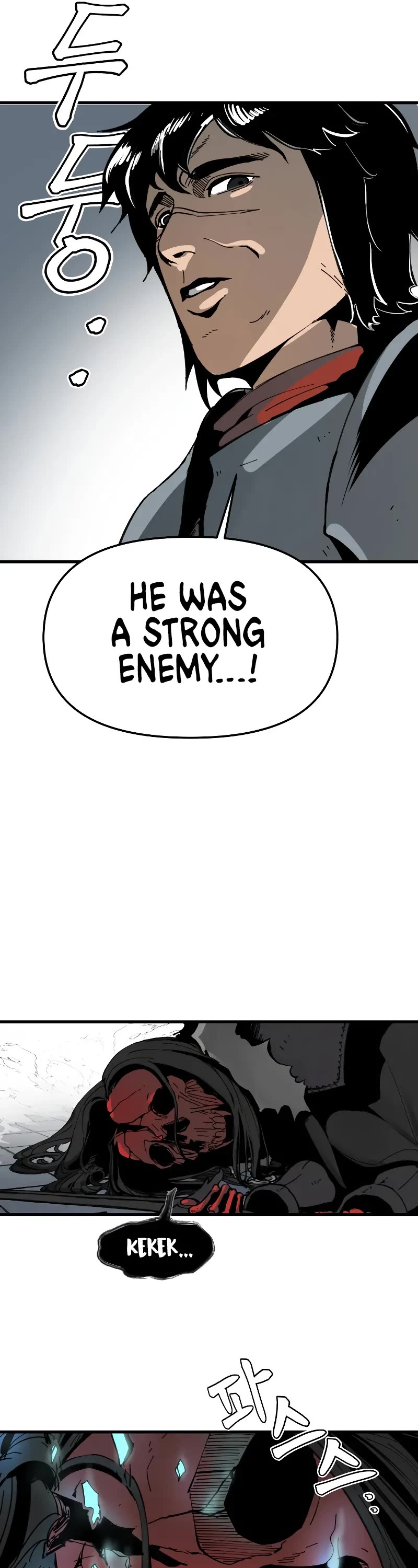 Legend of the Holy Sword Chapter 1 page 32 - Chapter 1