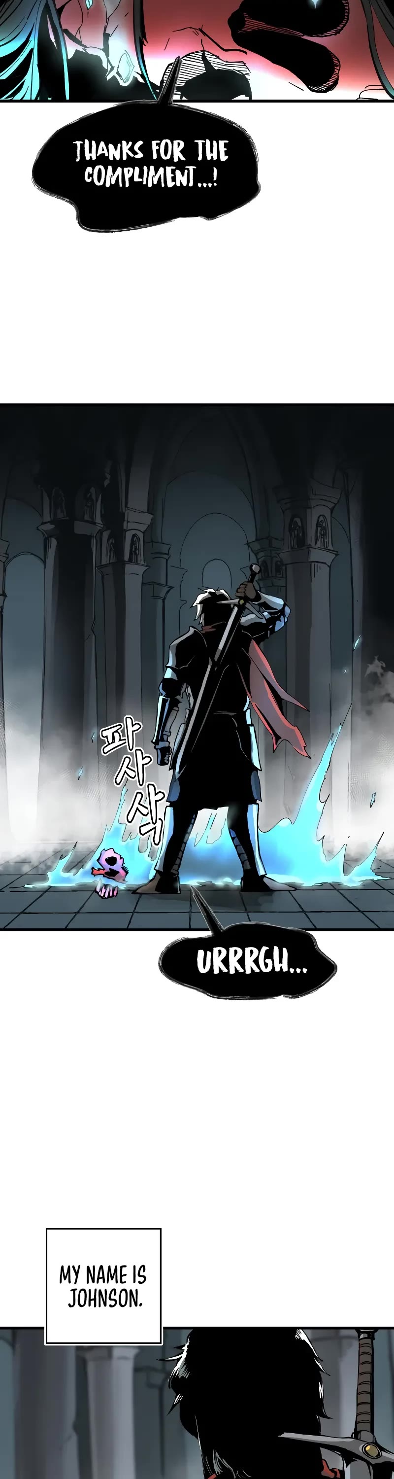 Legend of the Holy Sword Chapter 1 page 33 - Chapter 1