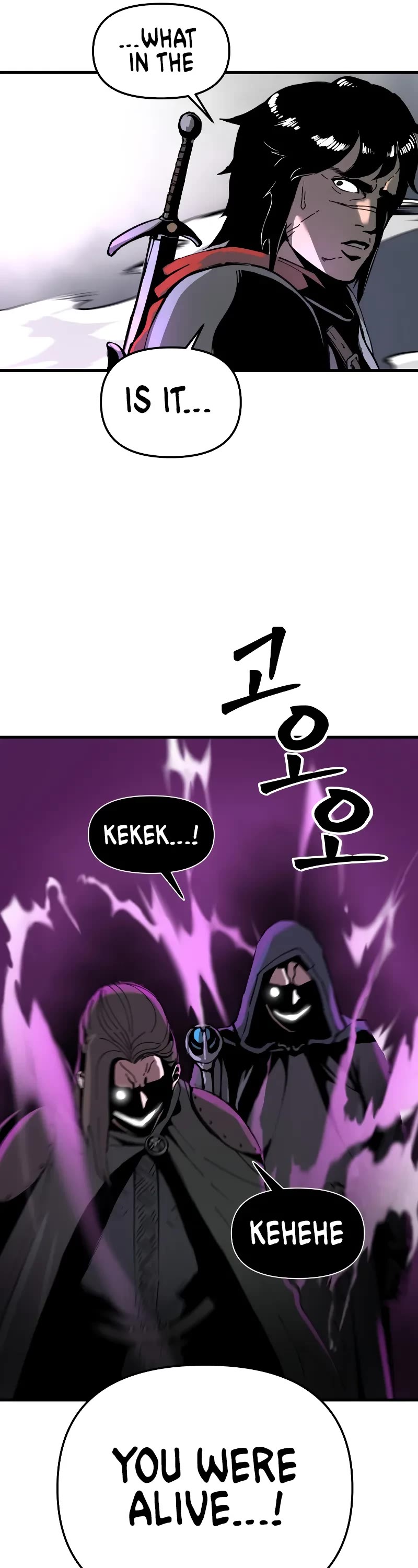 Legend of the Holy Sword Chapter 1 page 38 - Chapter 1