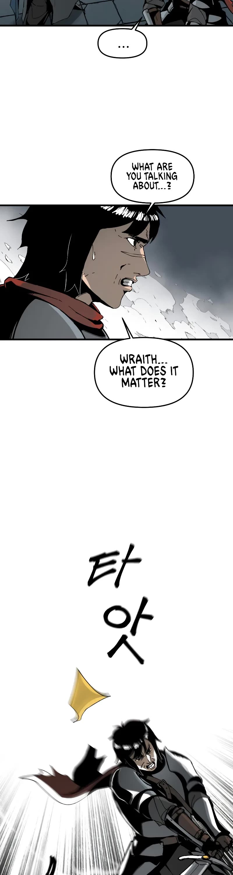 Legend of the Holy Sword Chapter 1 page 57 - Chapter 1