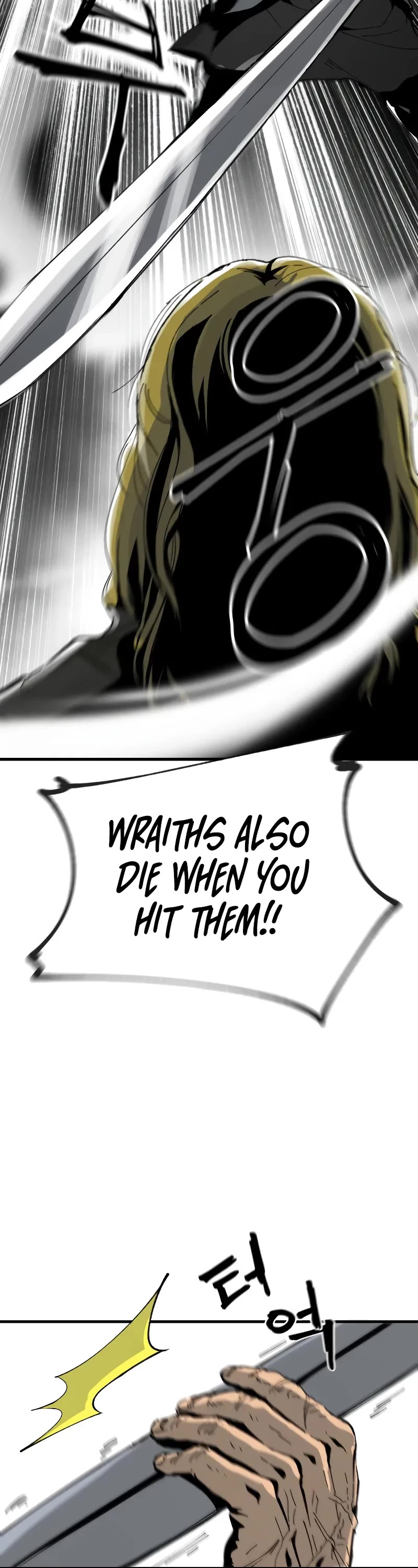 Legend of the Holy Sword Chapter 1 page 58 - Chapter 1