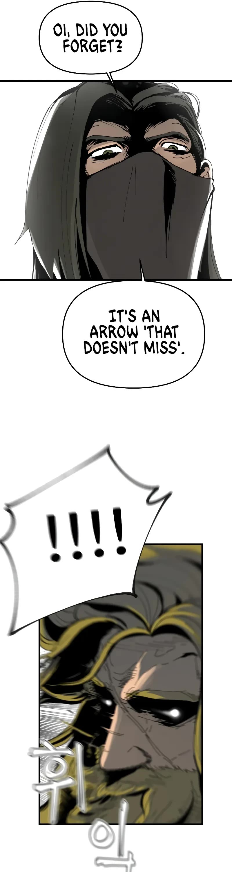Legend of the Holy Sword Chapter 1 page 62 - Chapter 1