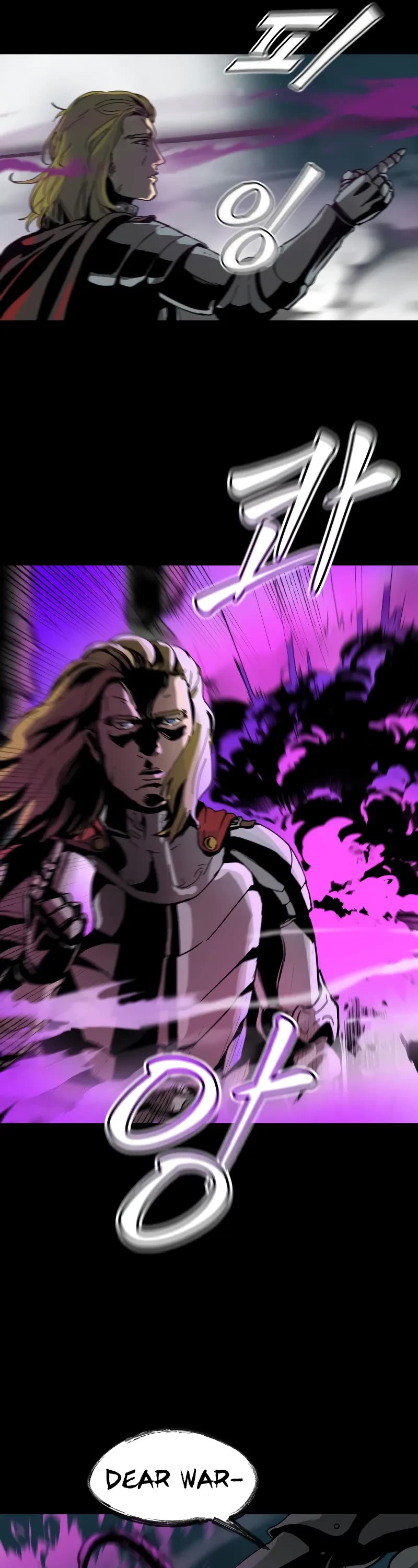Legend of the Holy Sword Chapter 1 page 8 - Chapter 1