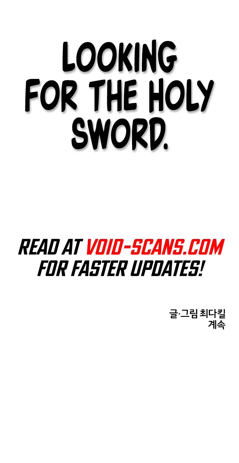 Legend of the Holy Sword Chapter 1 page 84 - Chapter 1