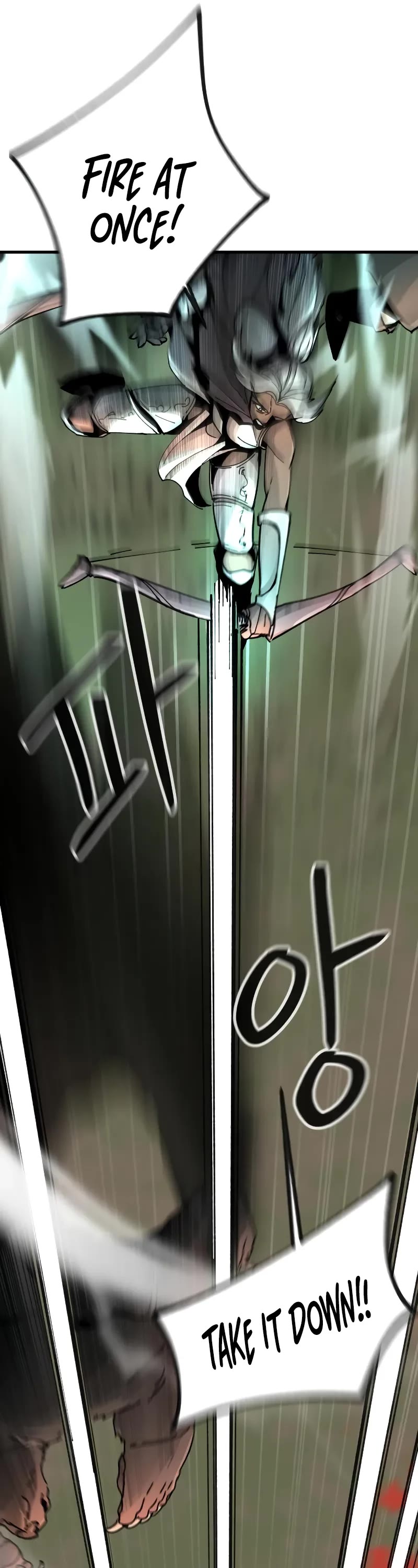 Legend of the Holy Sword Chapter 10 page 12 - Chapter 10