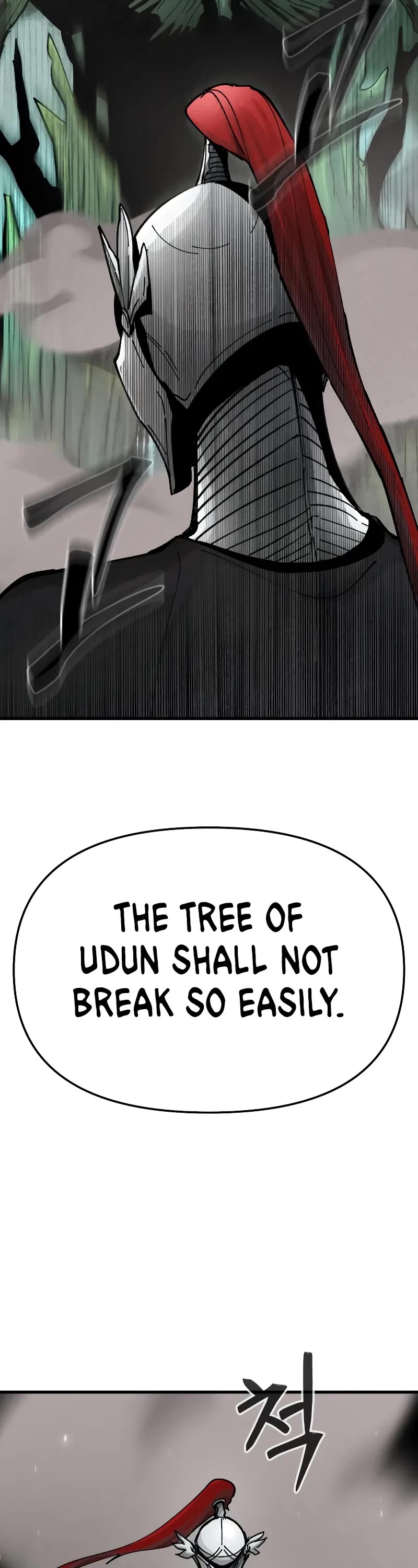 Legend of the Holy Sword Chapter 10 page 17 - Chapter 10