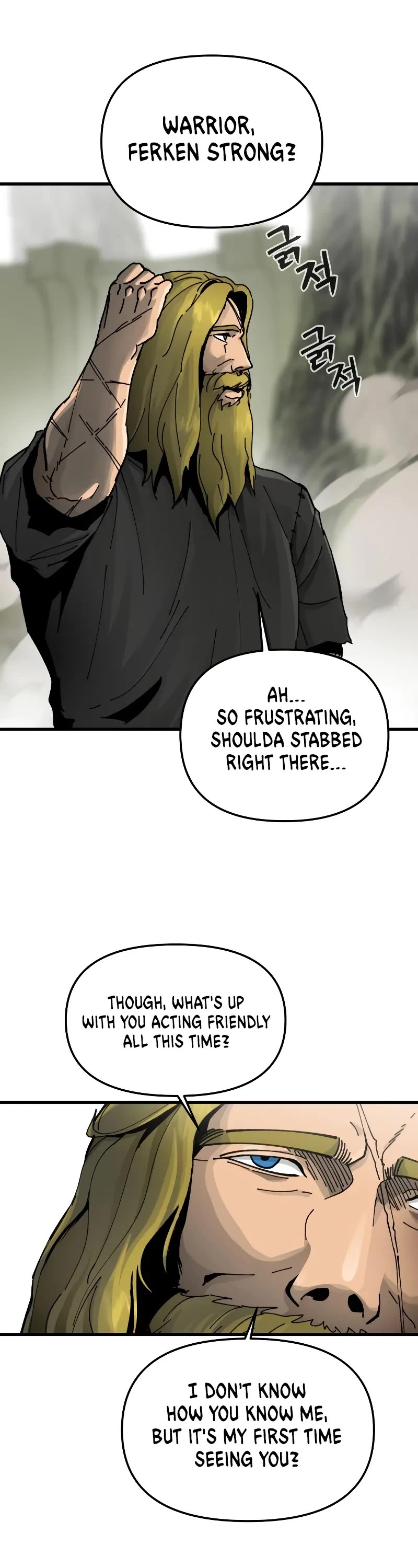 Legend of the Holy Sword Chapter 10 page 20 - Chapter 10
