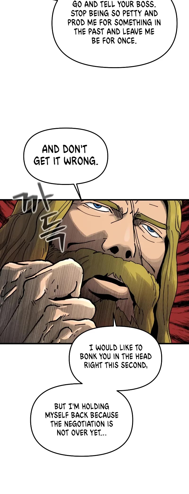 Legend of the Holy Sword Chapter 10 page 23 - Chapter 10