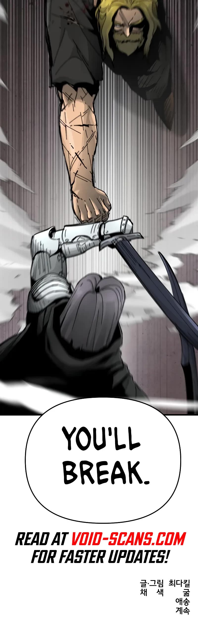 Legend of the Holy Sword Chapter 10 page 50 - Chapter 10