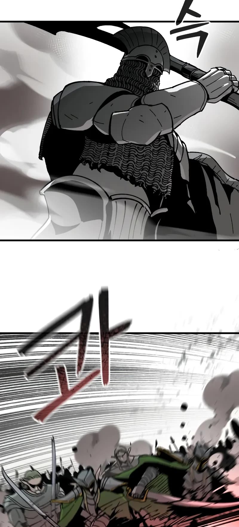 Legend of the Holy Sword Chapter 10 page 7 - Chapter 10
